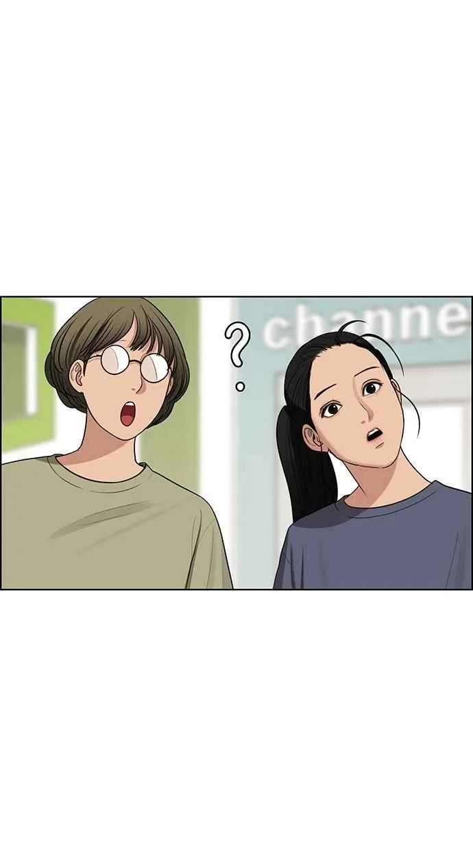 第117话 第107页