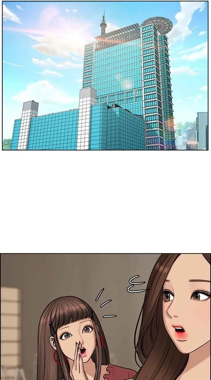 第118话 第4页