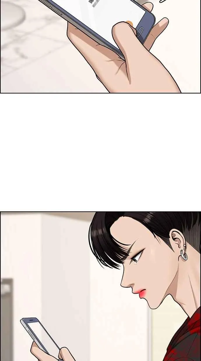 第118话 第33页