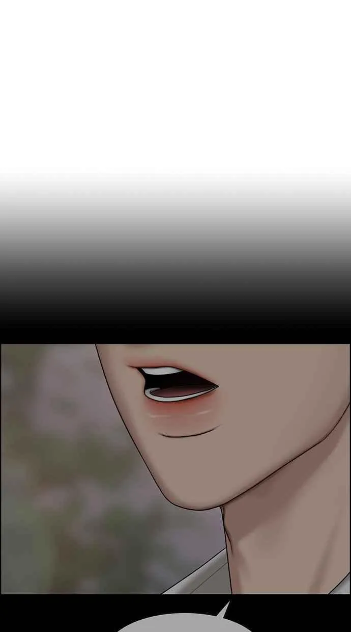第118话 第42页