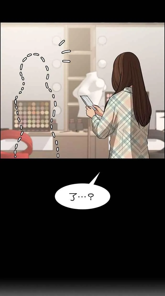 第119话 第28页