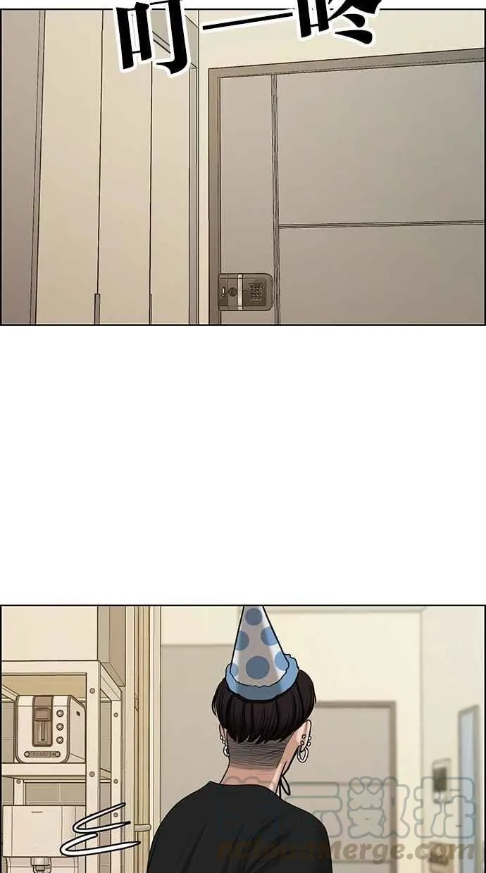 第119话 第46页