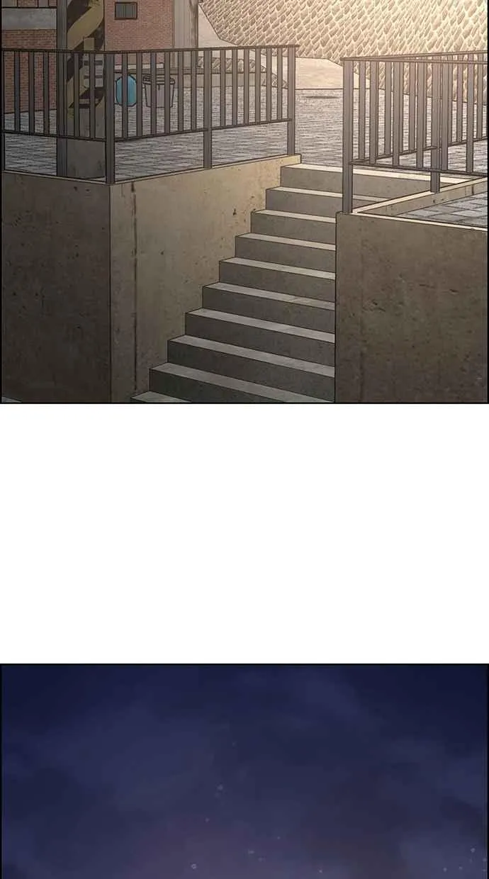 第119话 第68页