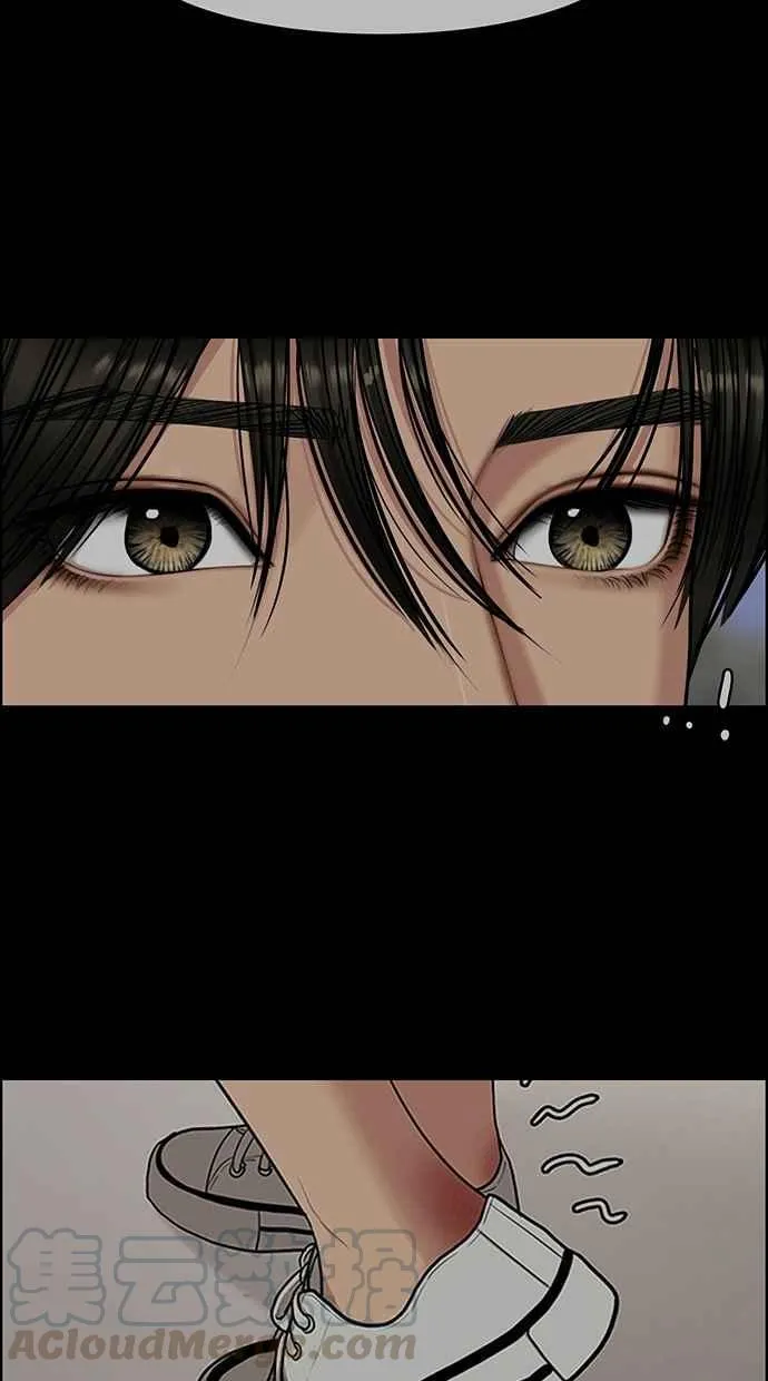 第119话 第106页