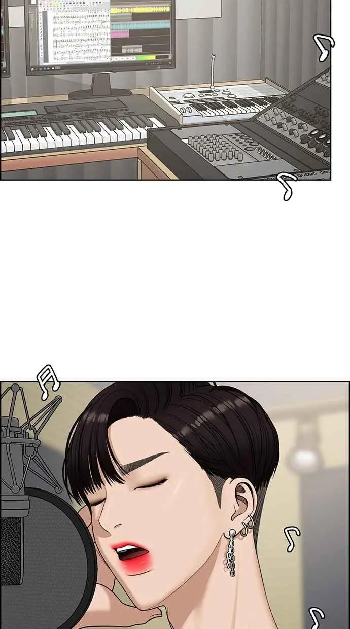 第120话 第2页