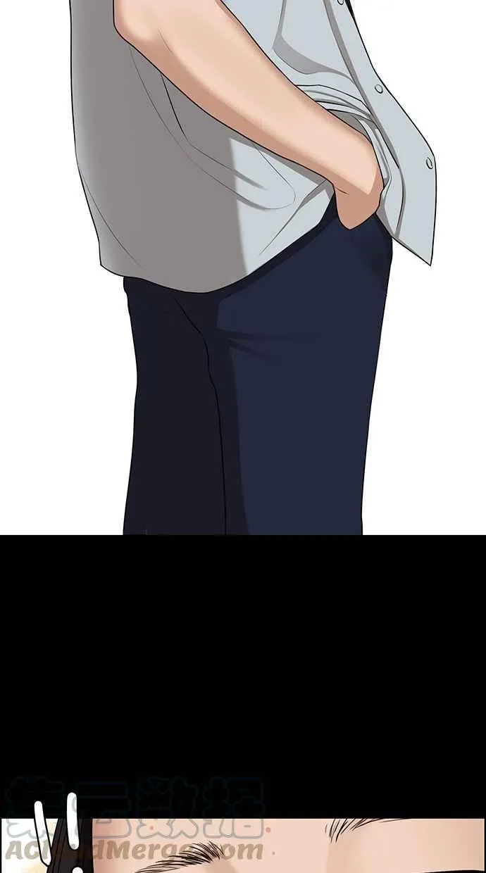 第120话 第41页