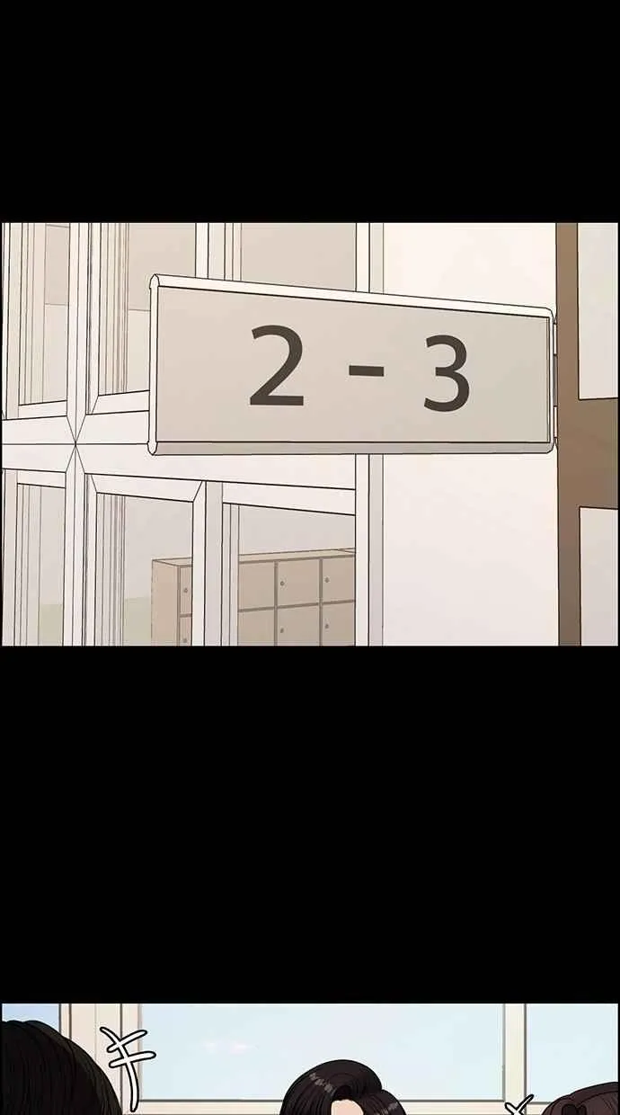 第120话 第43页