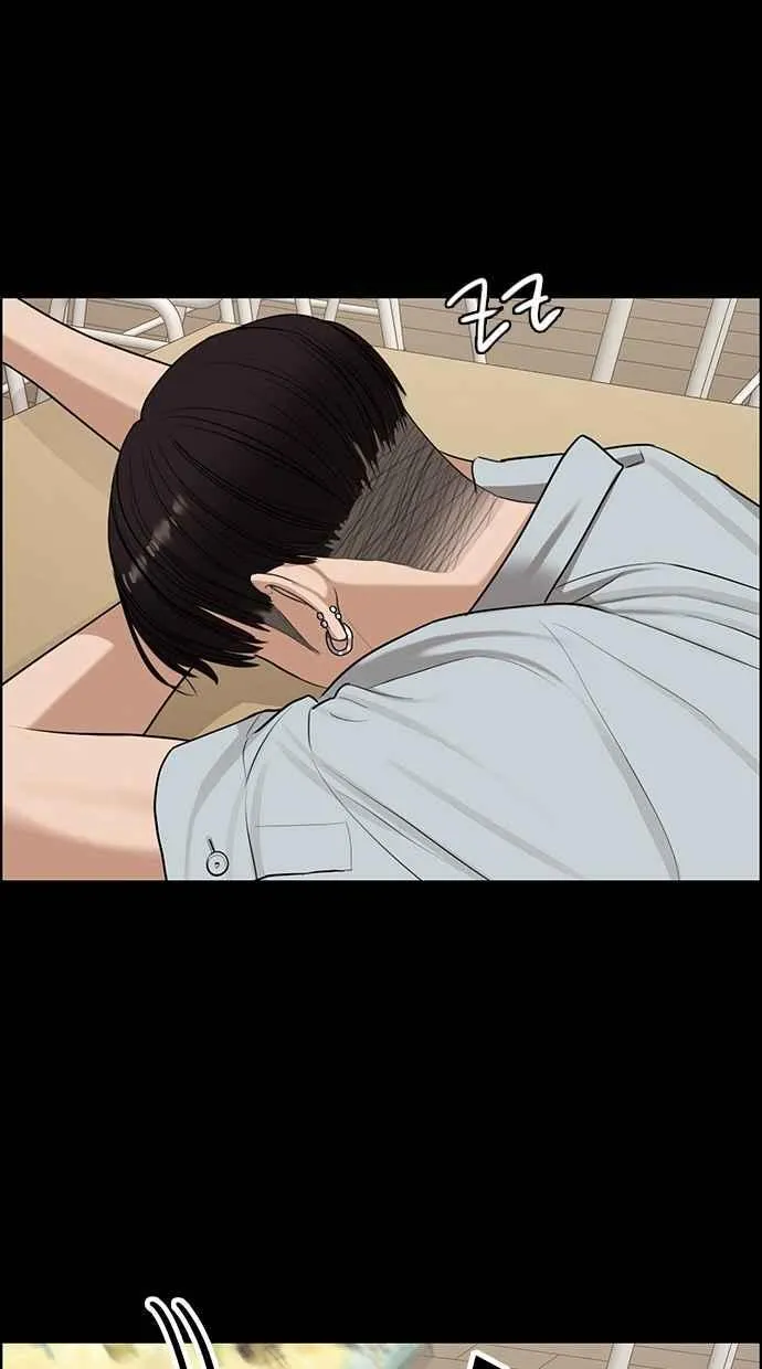 第120话 第47页