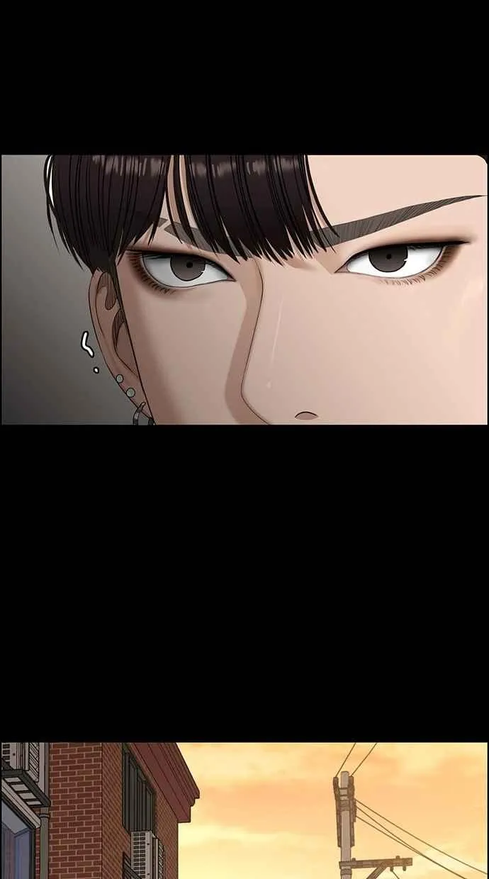 第120话 第54页
