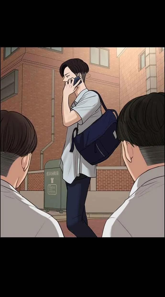 第120话 第62页