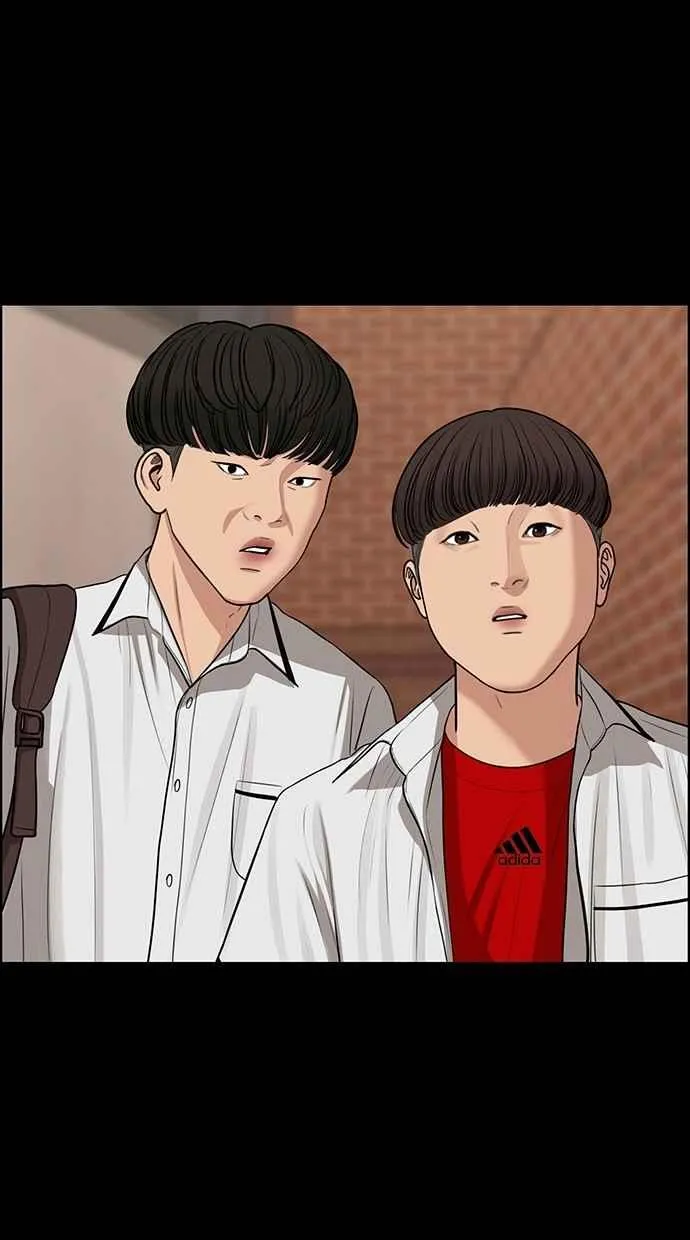 第120话 第79页