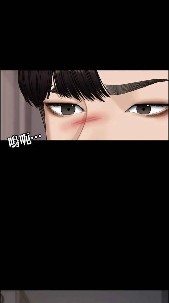 第121话 第18页