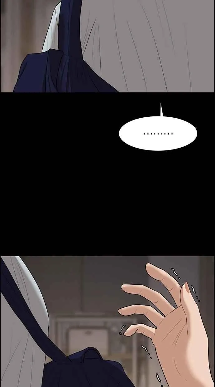 第121话 第20页