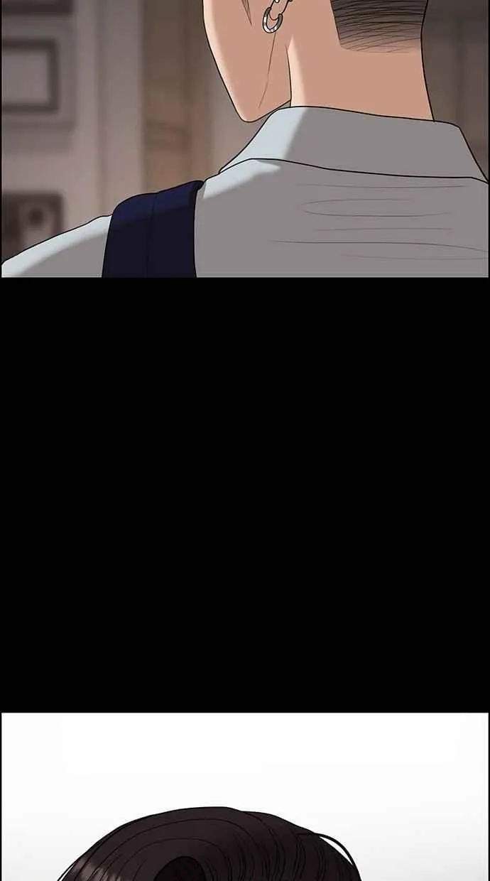 第121话 第23页