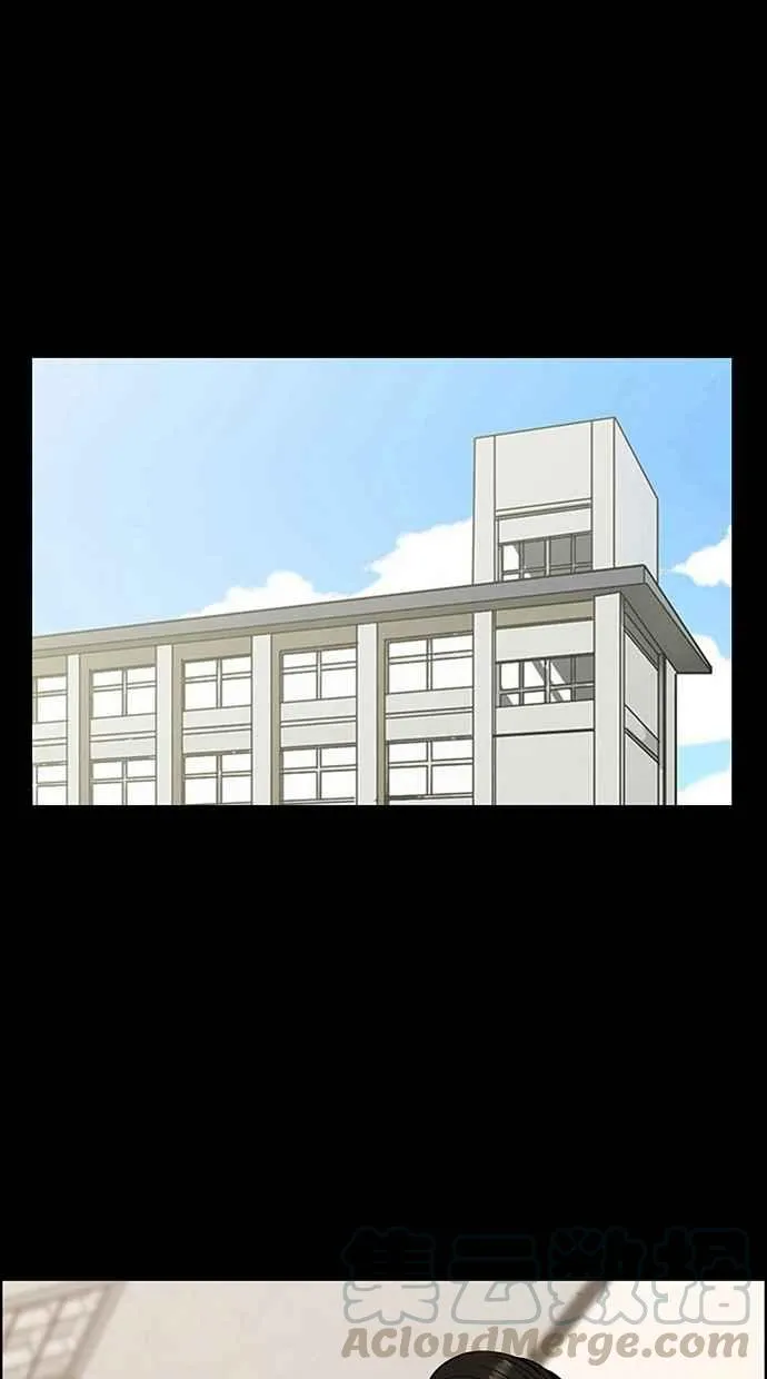 第121话 第26页