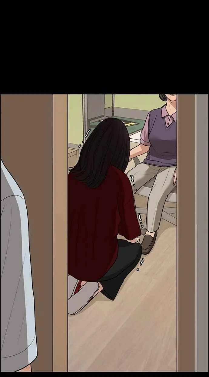 第121话 第48页