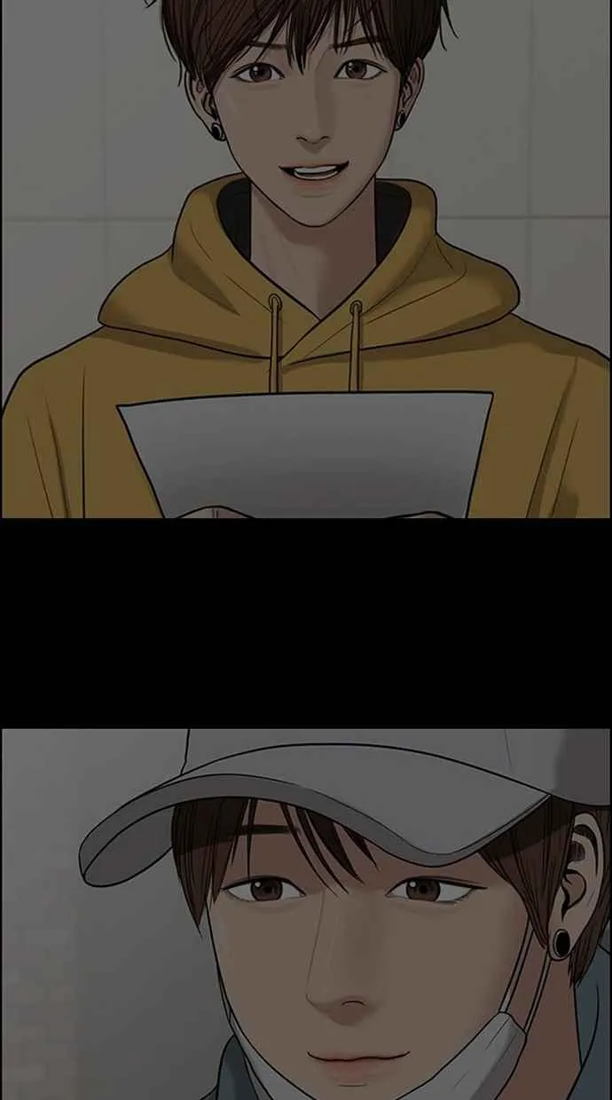 第121话 第62页