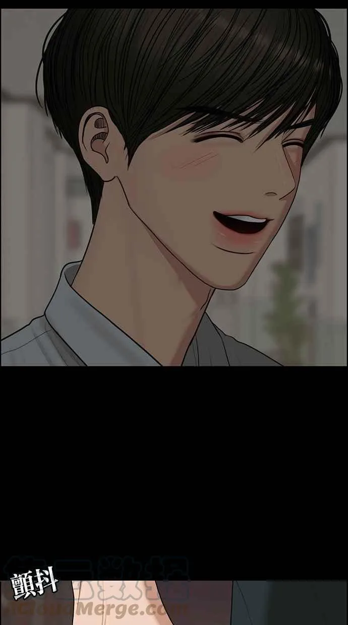 第121话 第66页