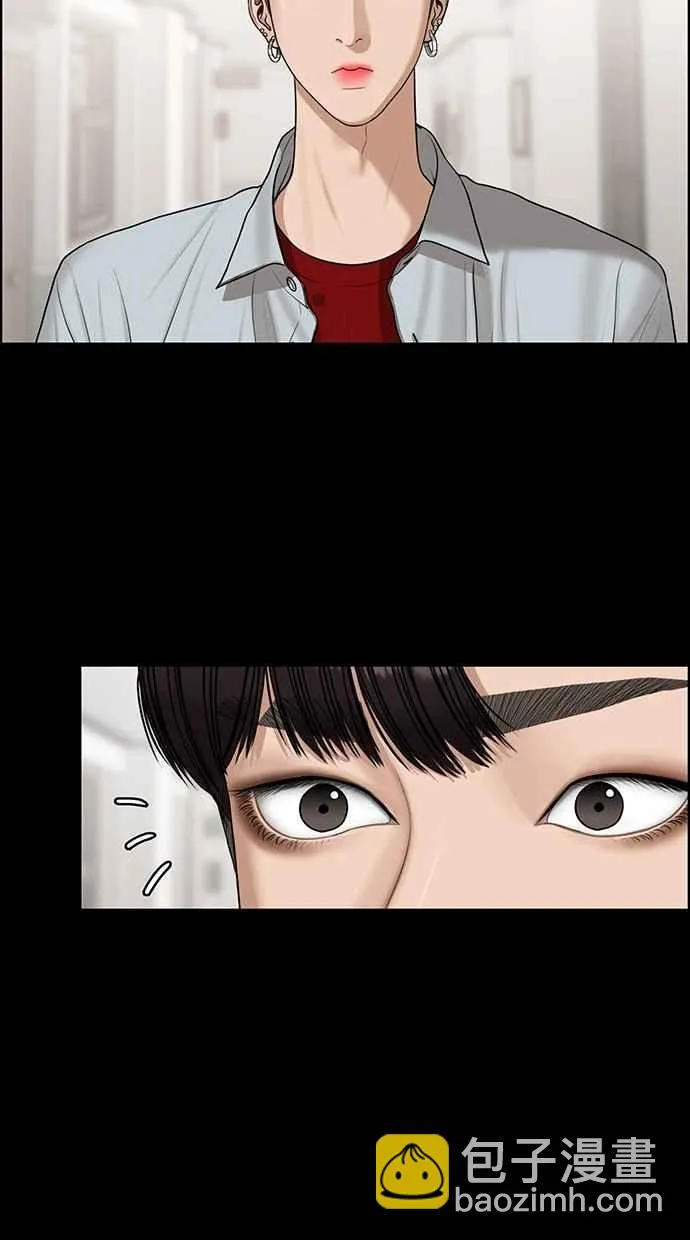 第122话 第15页