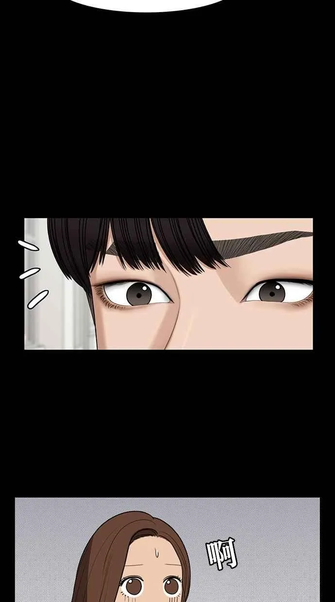 第122话 第59页