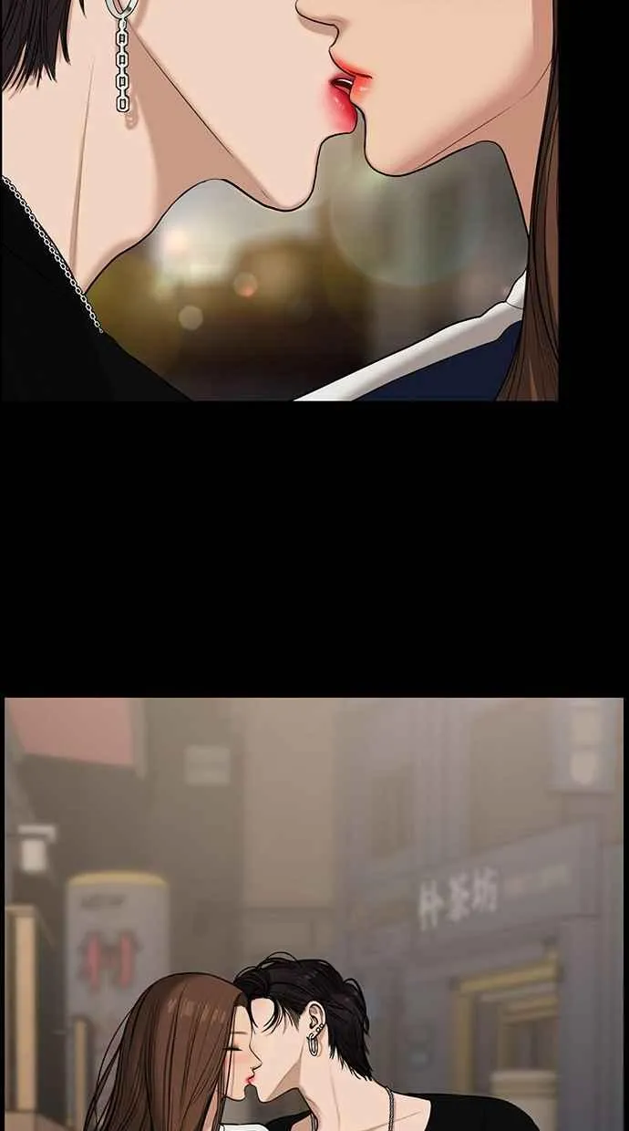 第123话 第80页