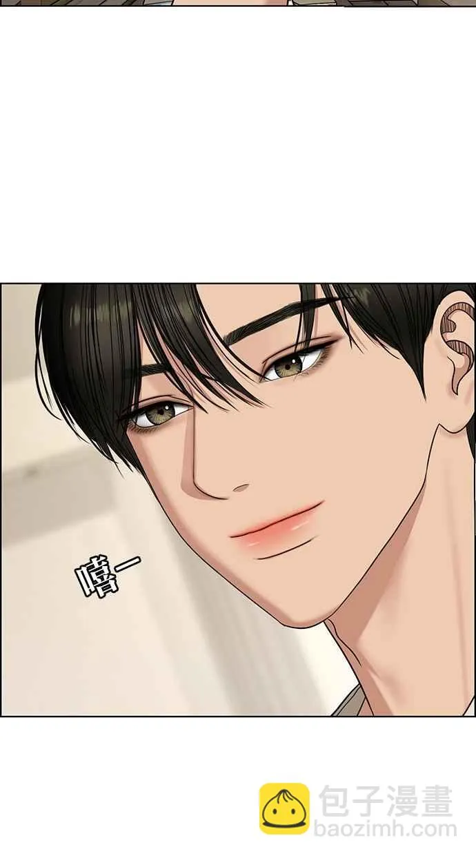 第123话 第89页