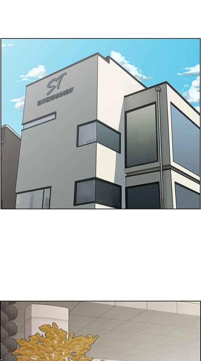 第124话 第22页