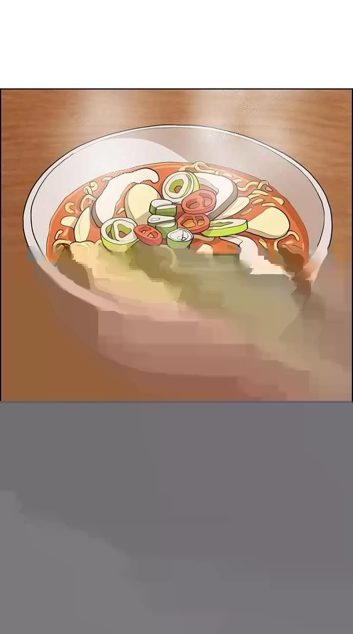 第124话 第38页