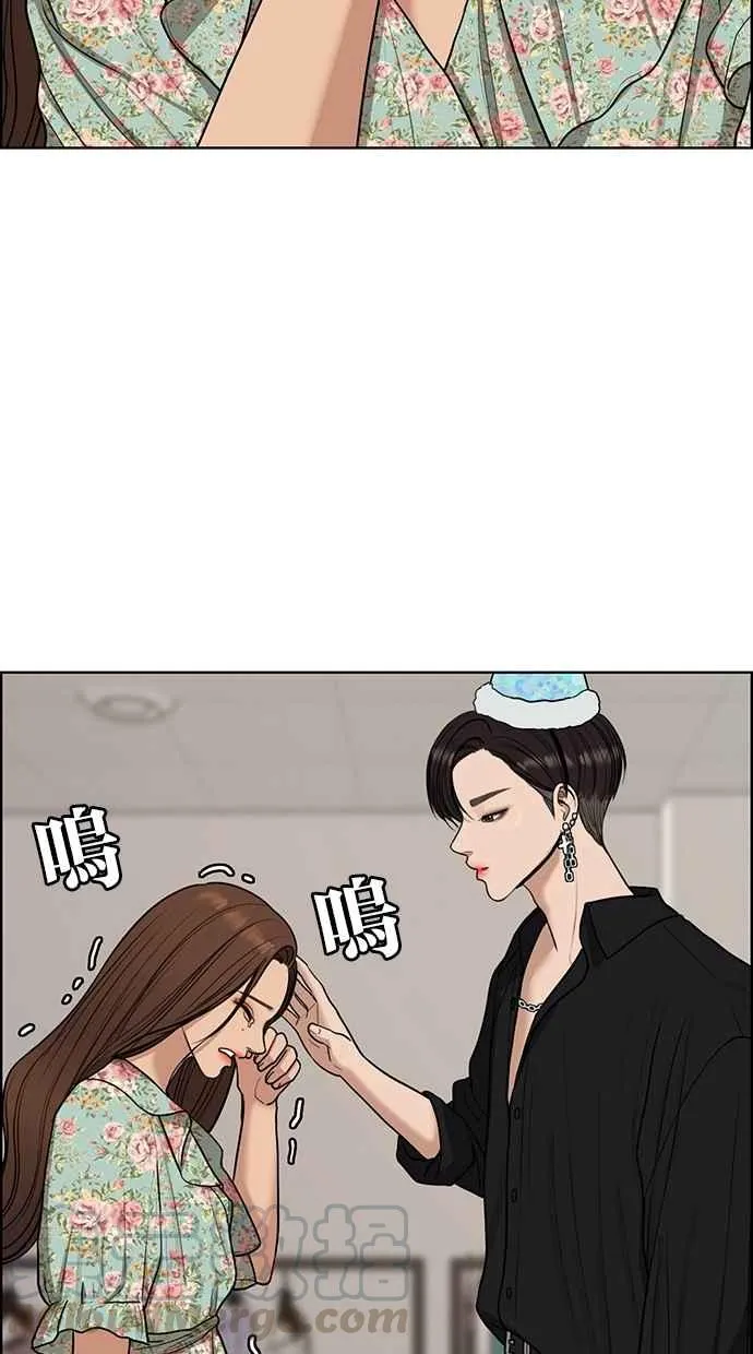 第124话 第57页