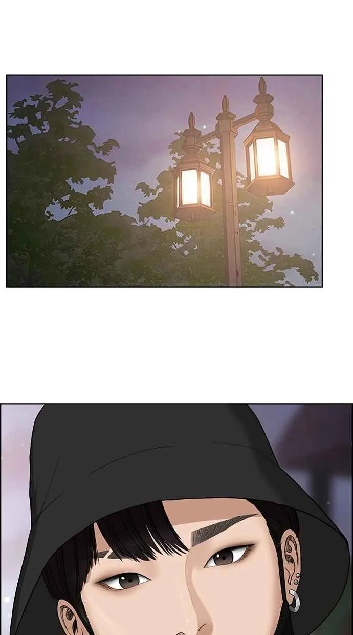 第124话 第79页