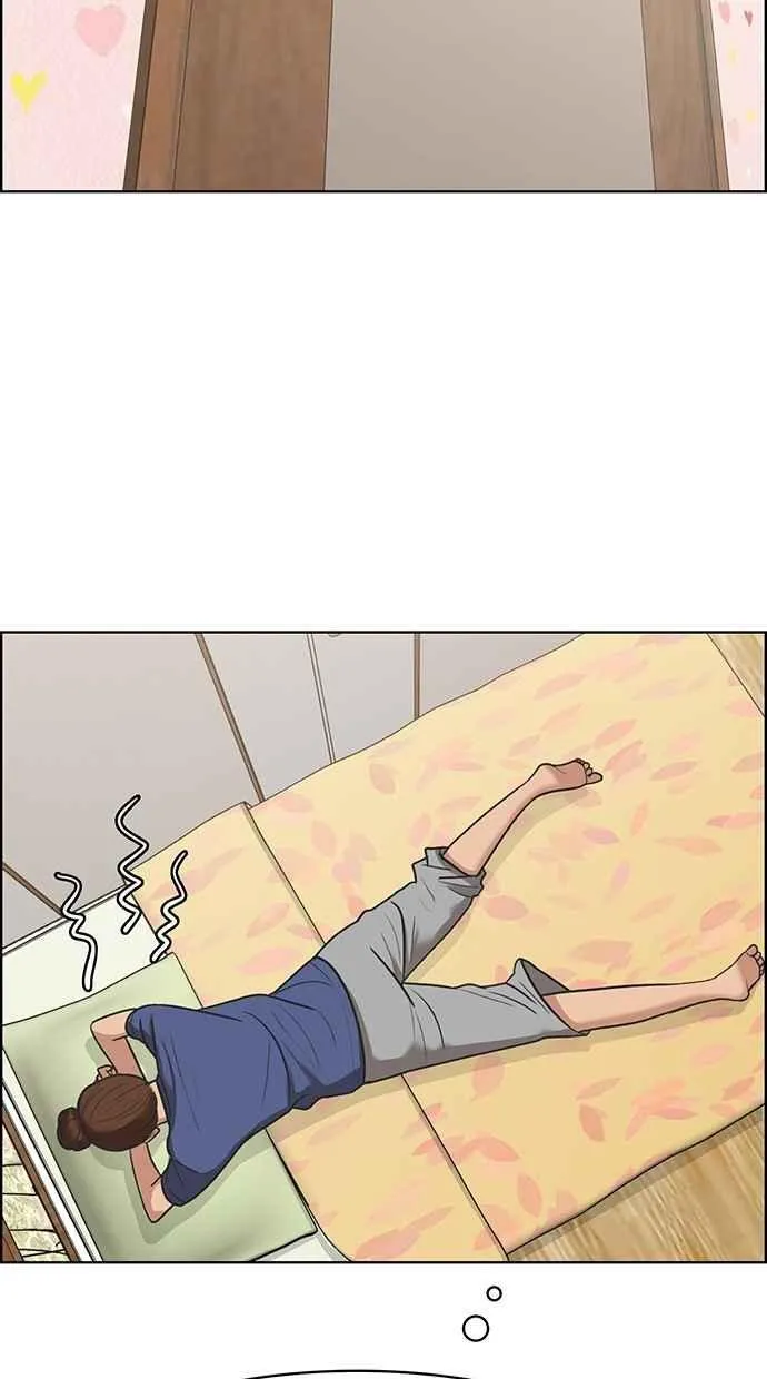 第125话 第18页