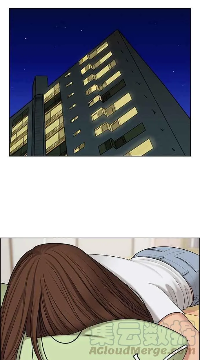第125话 第57页