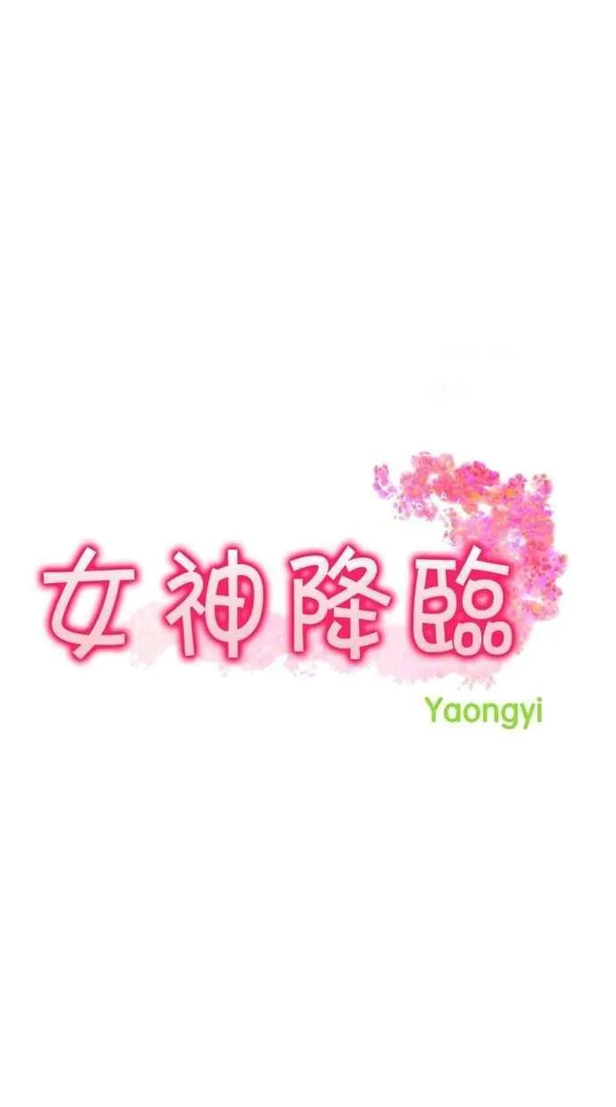 第126话 第4页