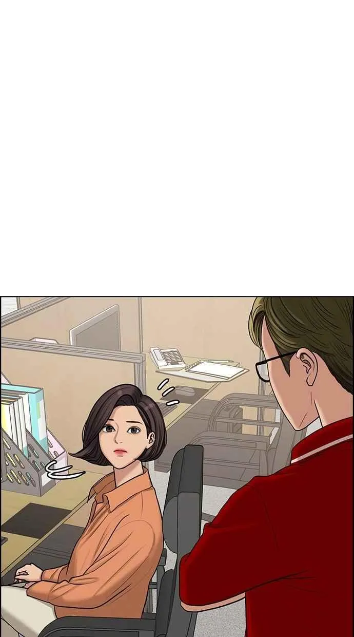 第126话 第16页