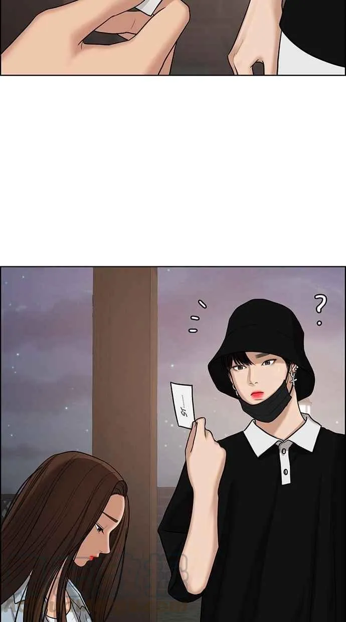 第126话 第25页