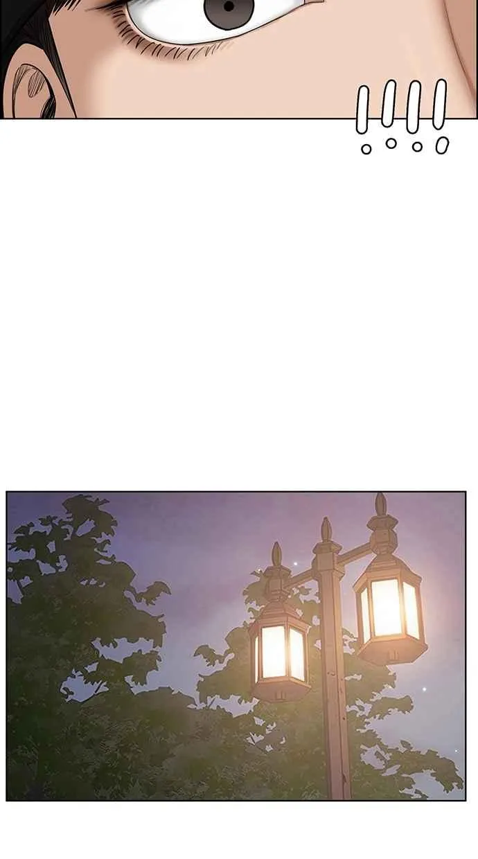 第126话 第27页