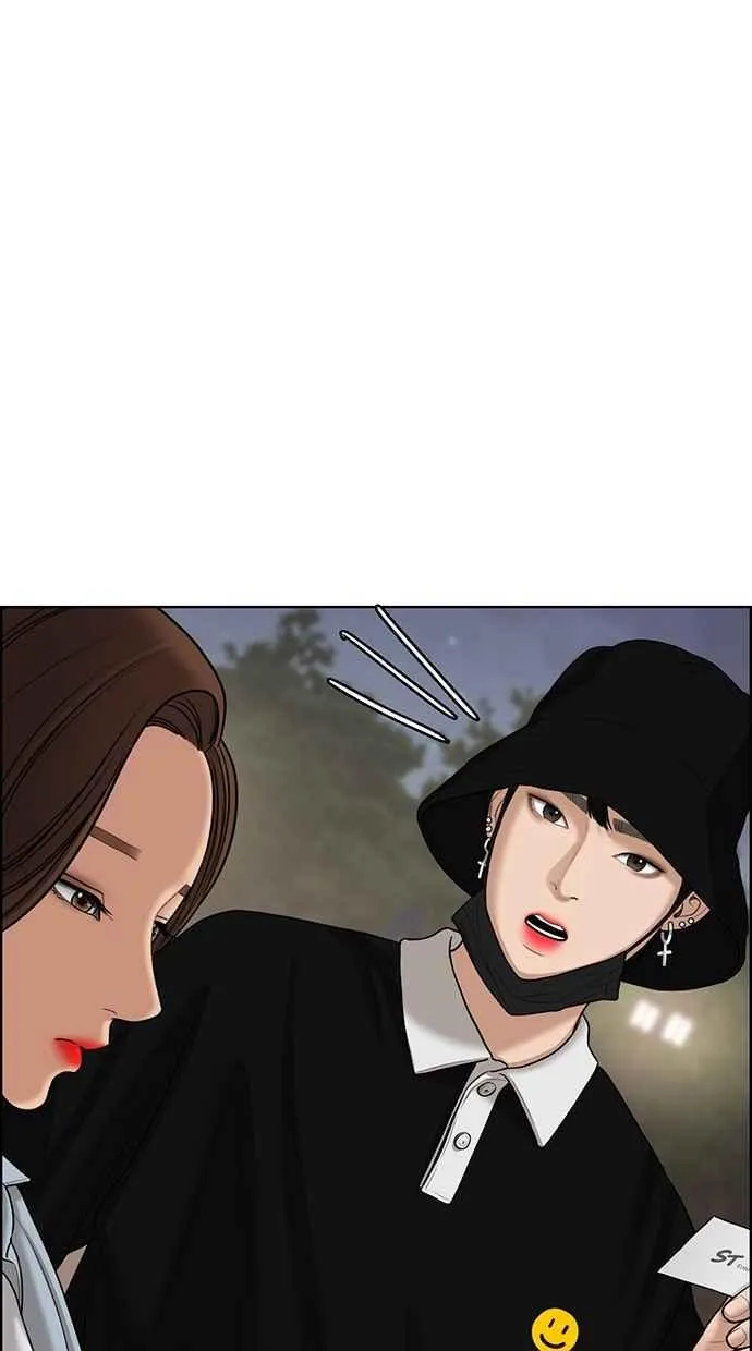 第126话 第28页