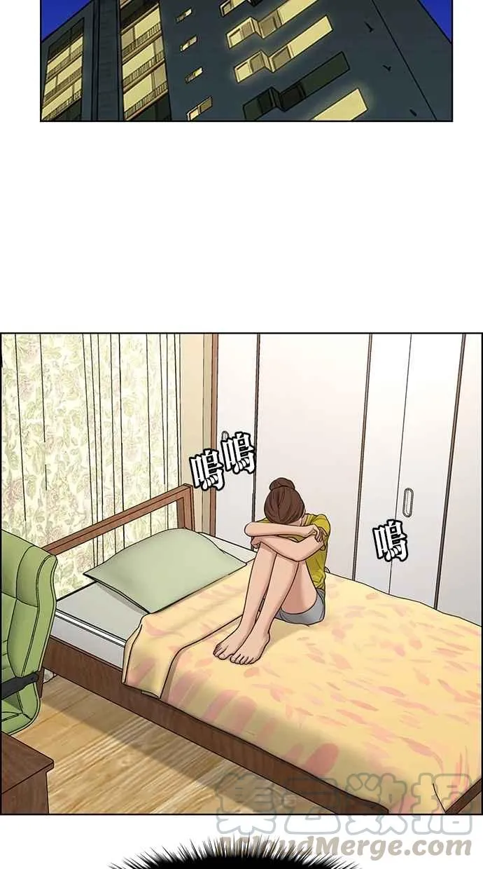 第126话 第37页