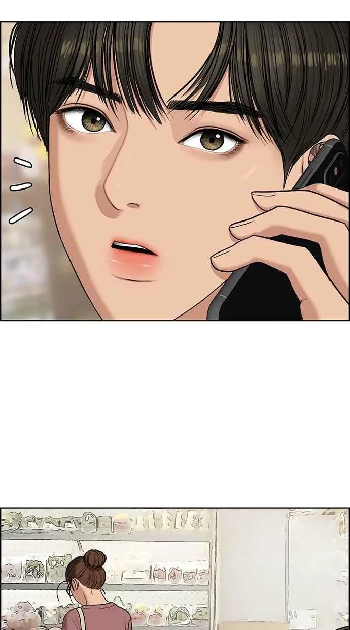 第126话 第87页