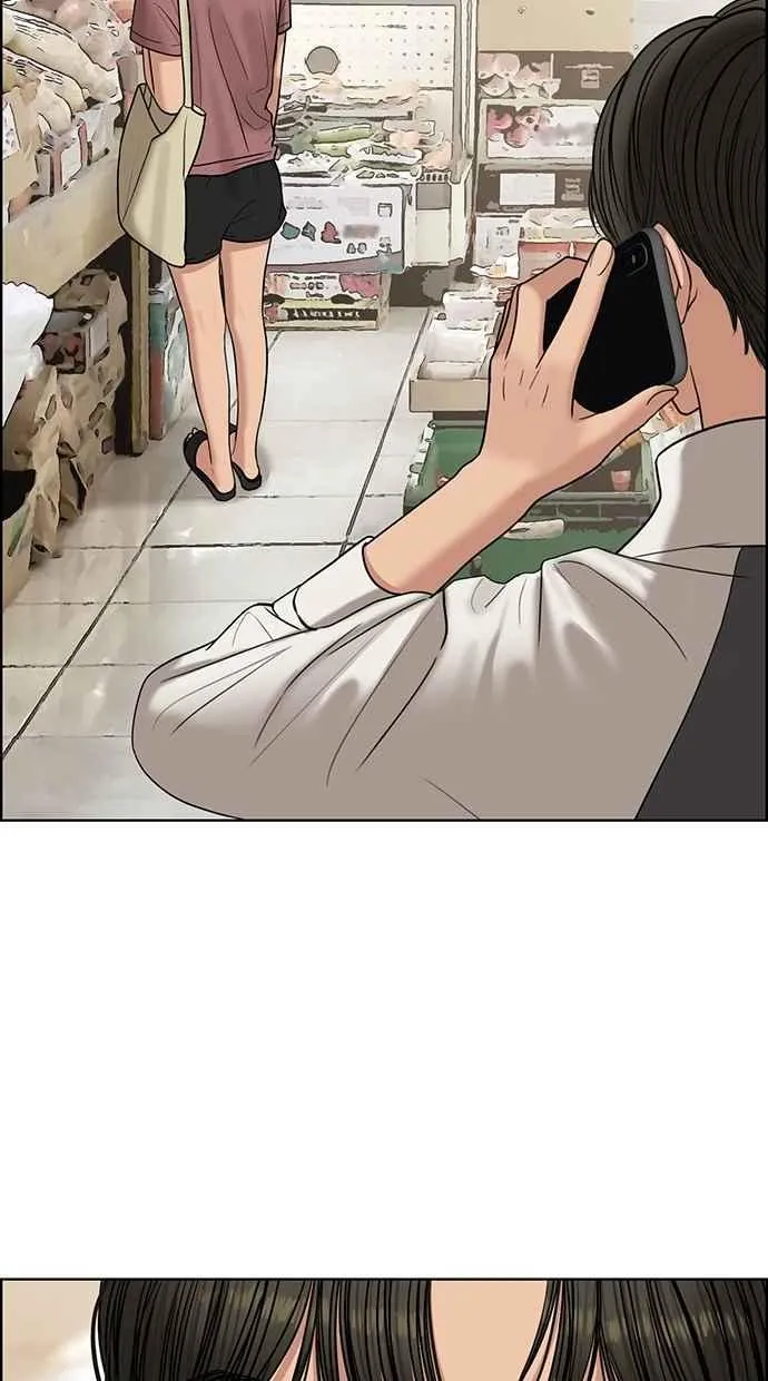 第126话 第88页