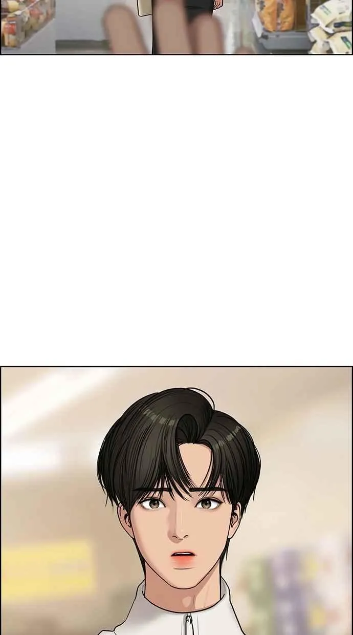 第127话 第7页