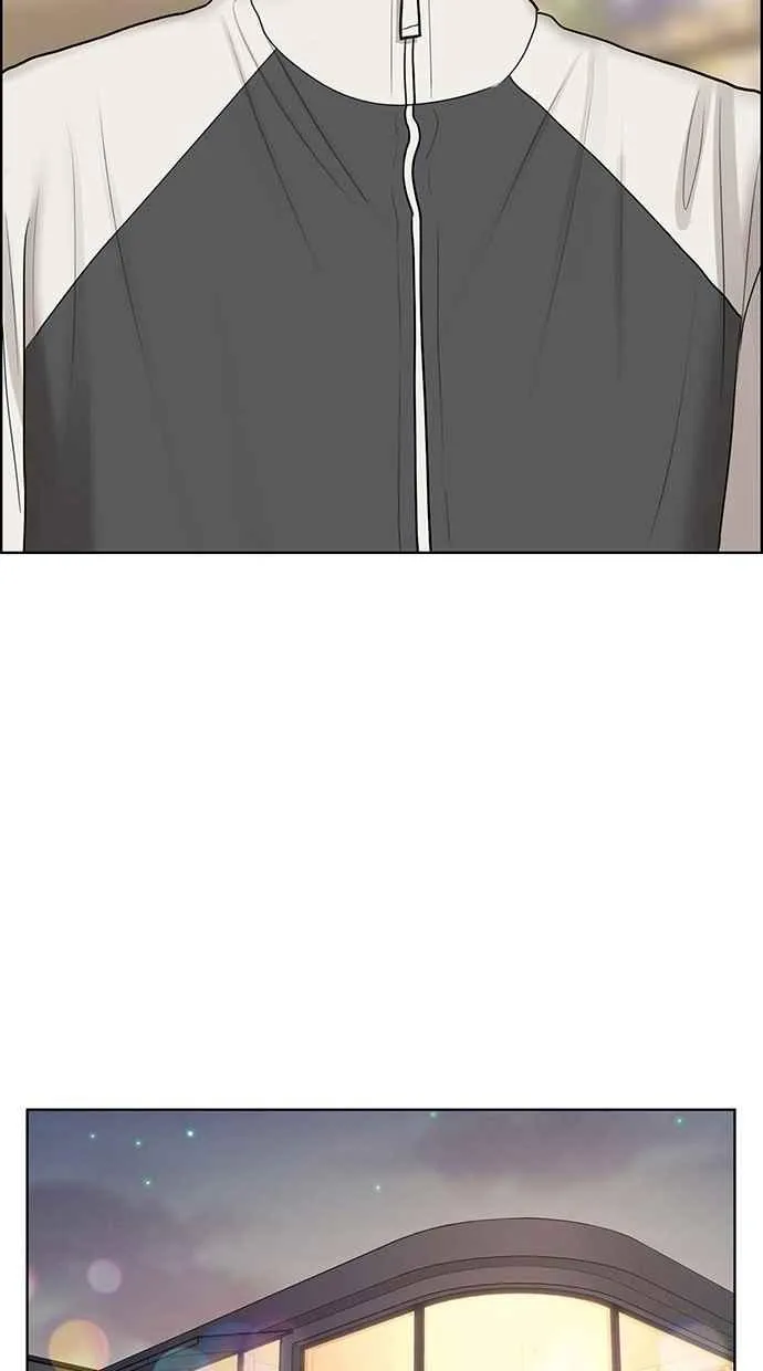 第127话 第8页