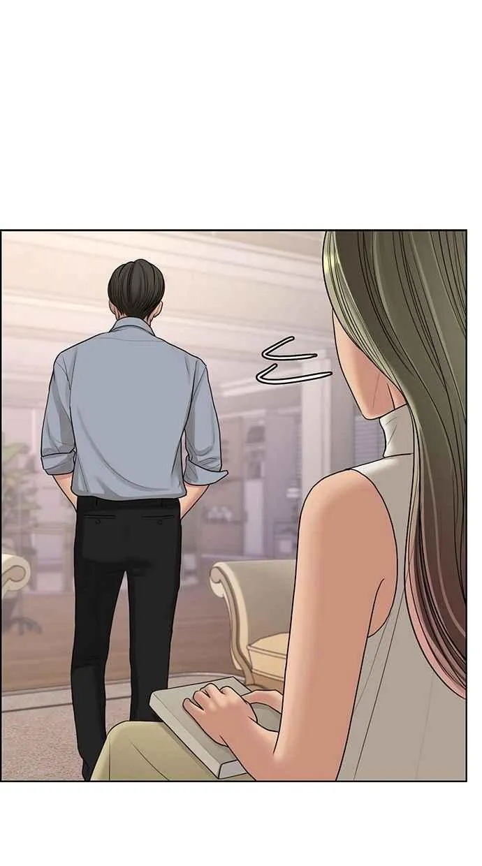 第127话 第17页