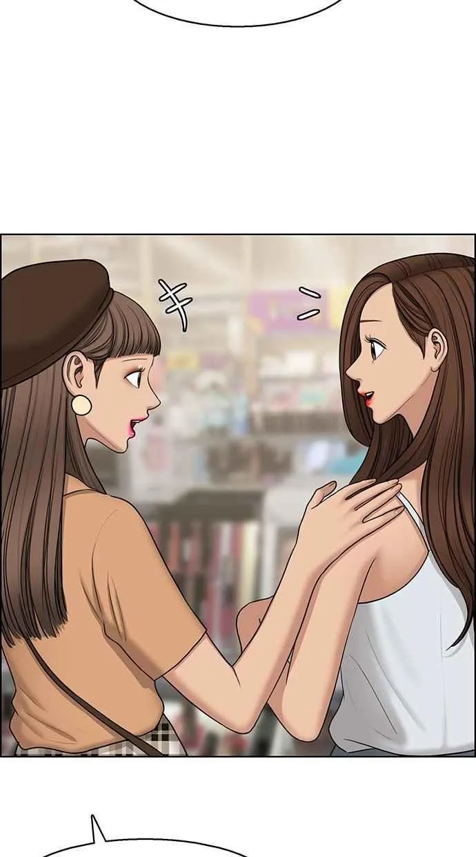 第127话 第58页