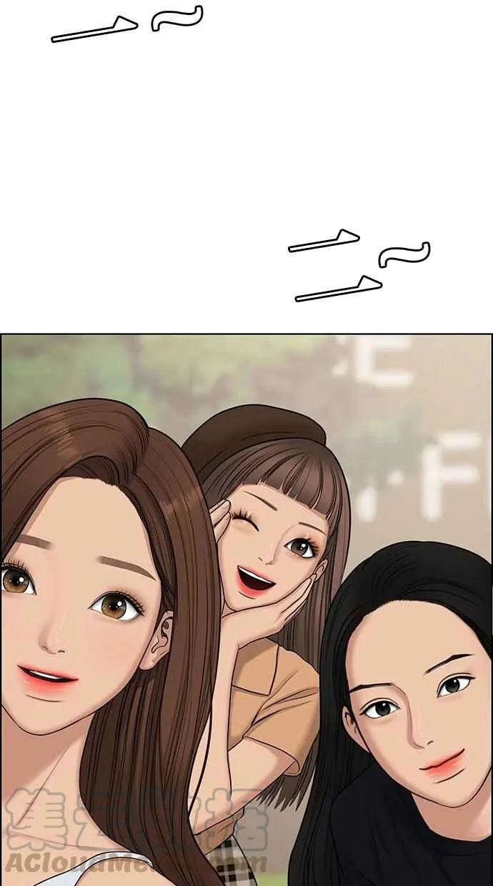 第127话 第71页