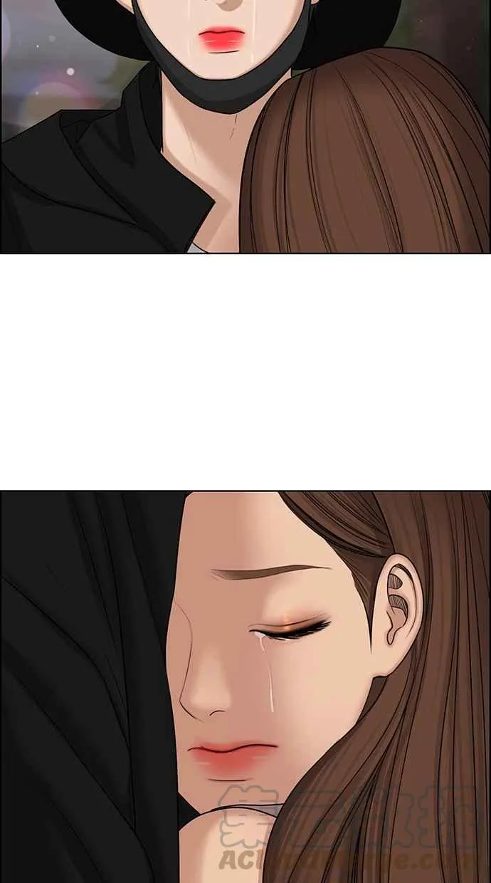 第128话 第45页