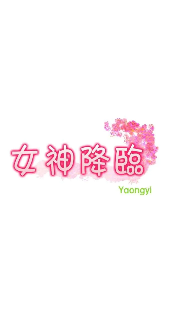 第129话 第4页