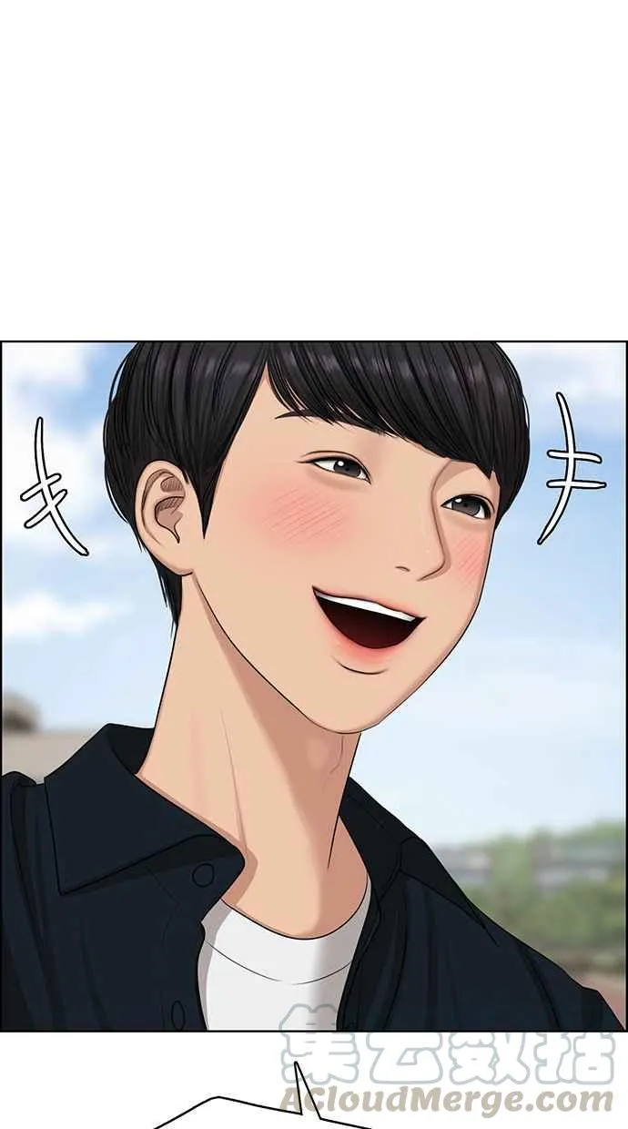 第129话 第21页