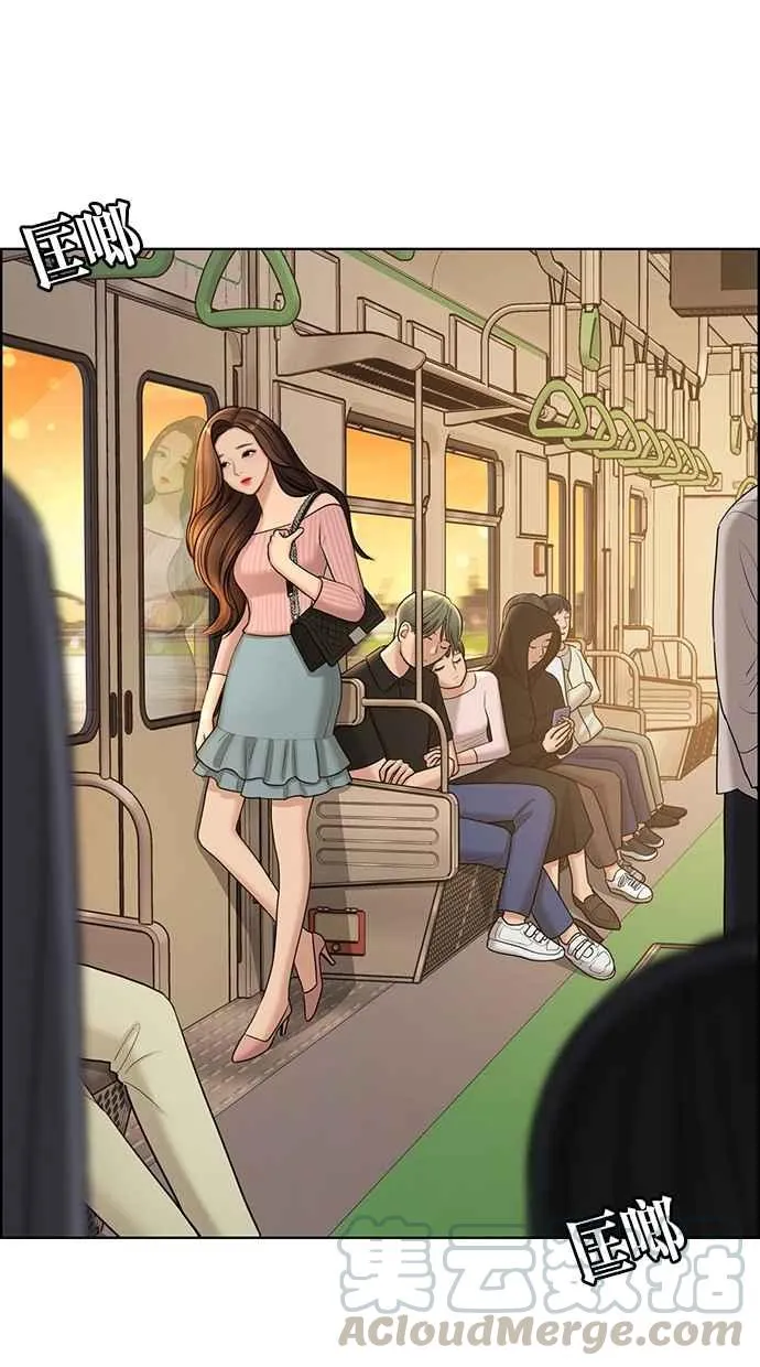 第129话 第25页