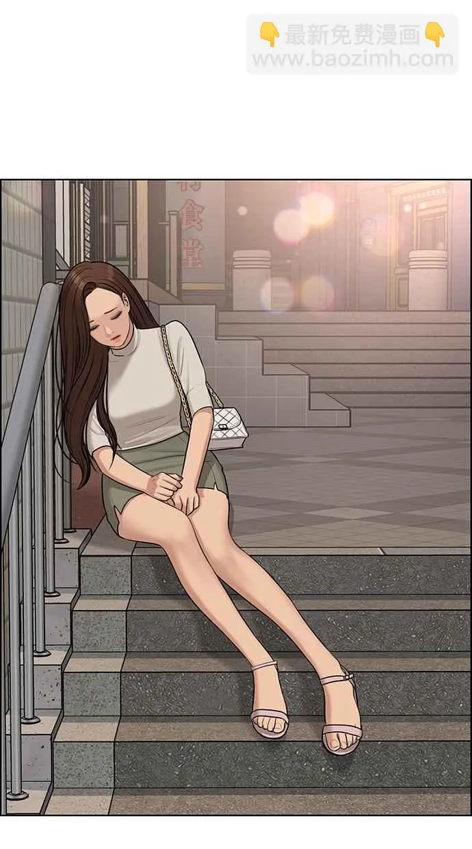 第129话 第76页